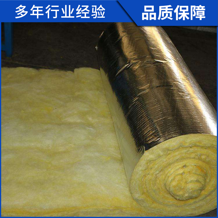 玻璃棉毡